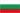 Bulgaria